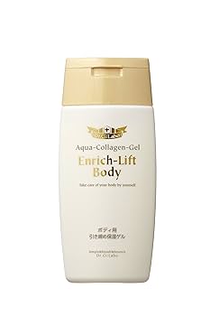 ドクターシーラボ 薬用 アクアコラーゲンゲル エンリッチWR15g×9点 11225600.jpg